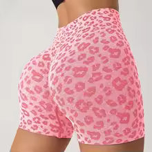 Leopard print shorts