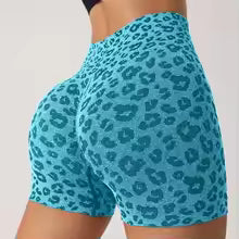 Leopard print shorts