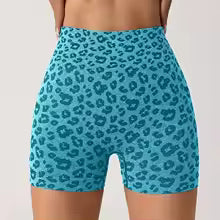 Leopard print shorts
